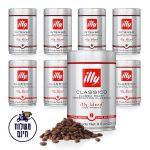 12 פולי קפה illy - אריזות 250 גרם
