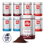 12 קפה טחון illy - אריזות 250 גרם