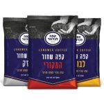 קפה שחור לנדוור - 48 יחידות <br> / 100 גרם