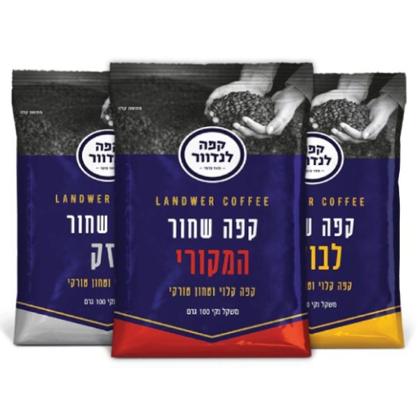 ⁦קפה שחור לנדוור - 48 יחידות <br> / 100 גרם⁩ – תמונה ⁦1⁩
