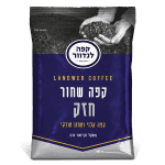 קפה שחור טחון לנדוור חזק