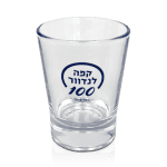 ספל אספרסו לנדוור 100.png